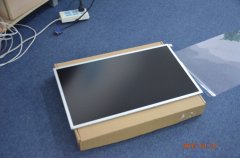 杭州立煌为大家细分触摸屏的应用市场 cover image