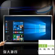 触摸一体机的应用以及应用领域 cover image