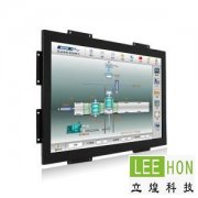 优质的工业液晶显示器怎么选择？ cover image