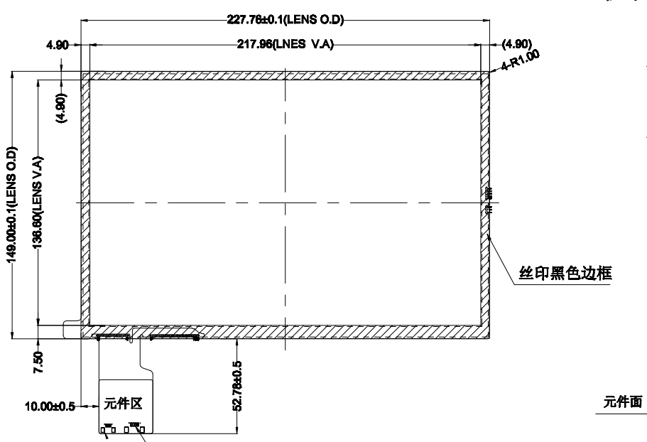 立煌10.1寸电容触摸屏LH10562A-KDA-A3-10.1寸内嵌式电容屏