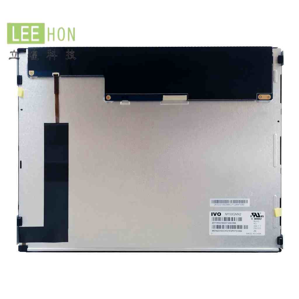 全新LCD龙腾M150GNN2系列LCD工业液晶屏R1/R2/R3选型逻辑 cover image