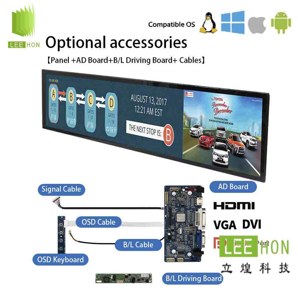 DV370FBM-N10京东方37寸条形屏适合那些项目导入？ cover image